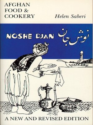 cover image of Noshe Djan